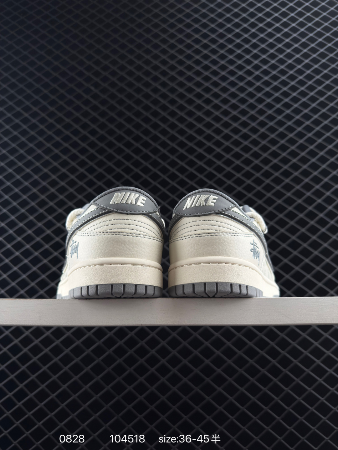 Nike Air Jordan 1 Low